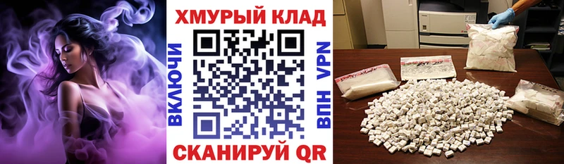Героин гречка  Раменское 