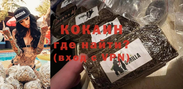 наркотики Алексин