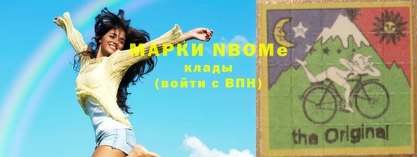 каннабис Алзамай
