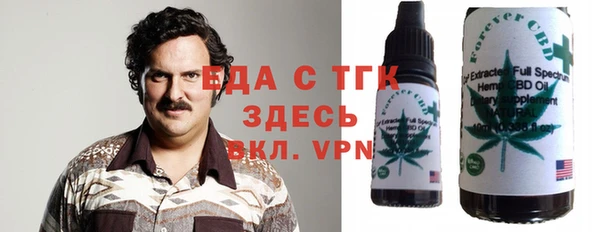 марки lsd Абдулино