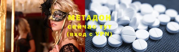 наркотики Алексин