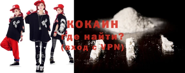 наркотики Алексин