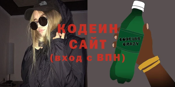 наркотики Алексин