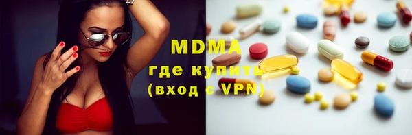 ECSTASY Алексеевка