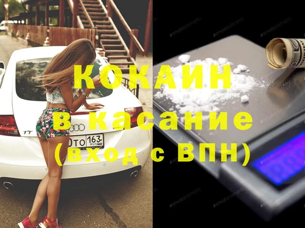 ECSTASY Алексеевка