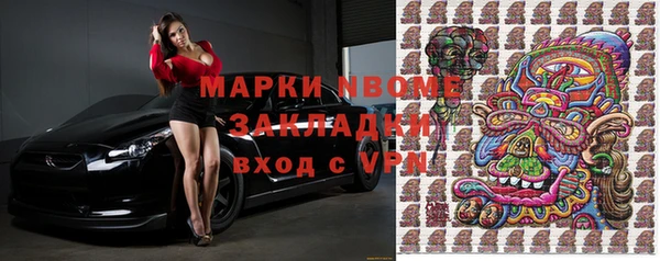 каннабис Алзамай