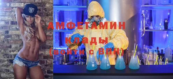 ECSTASY Алексеевка