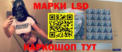 мяу мяу кристалл Анапа