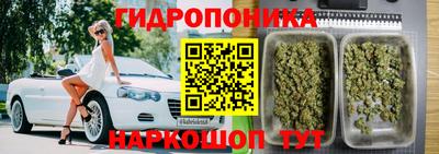 МДМА Анжеро-Судженск