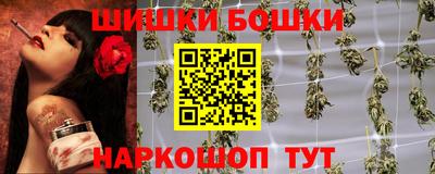 прущая мука Ангарск