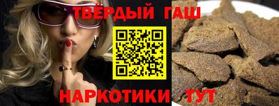 МДМА Анжеро-Судженск