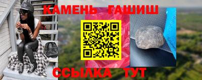 МДМА Анжеро-Судженск