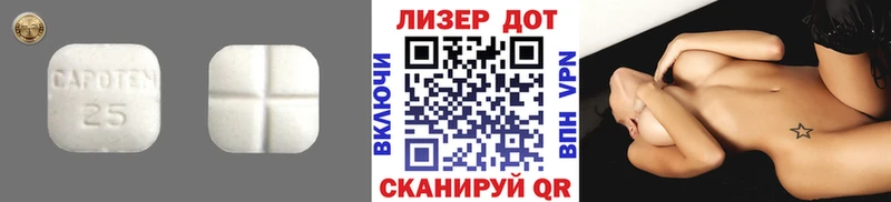 LSD-25 экстази ecstasy  как найти   Раменское 