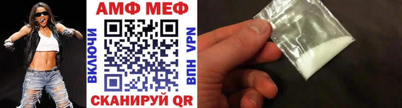 Метамфетамин кристалл  Раменское 