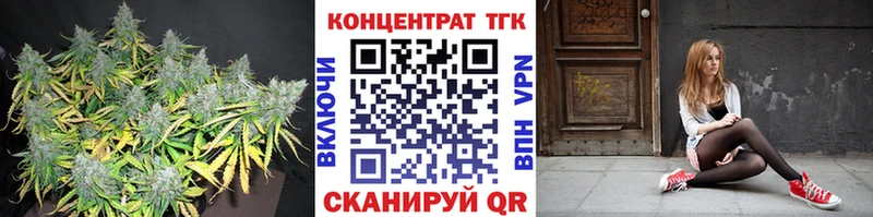 цены наркотик Раменское Дистиллят ТГК вейп